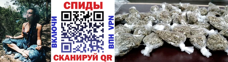 БУТИРАТ Butirat  Липецк 