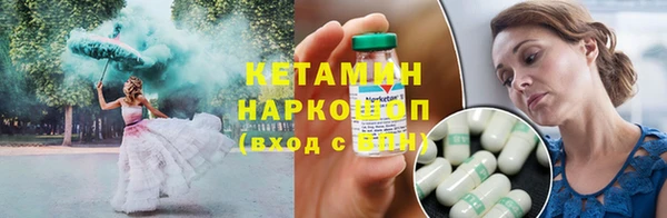 МДПВ Магас