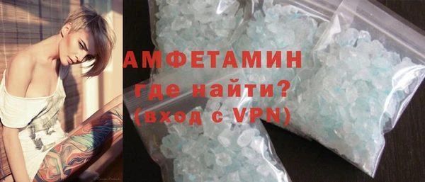 ALPHA PVP Майский