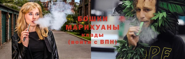 ALPHA PVP Майский