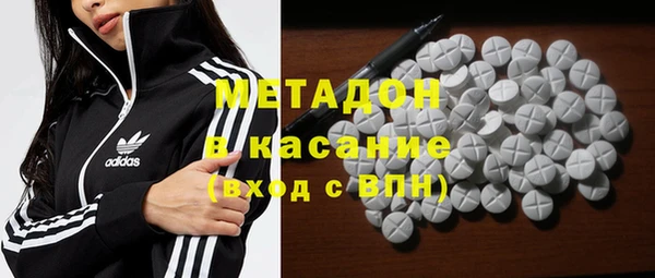 МДПВ Магас