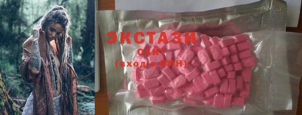 МДПВ Магас