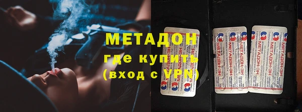 ALPHA PVP Майский