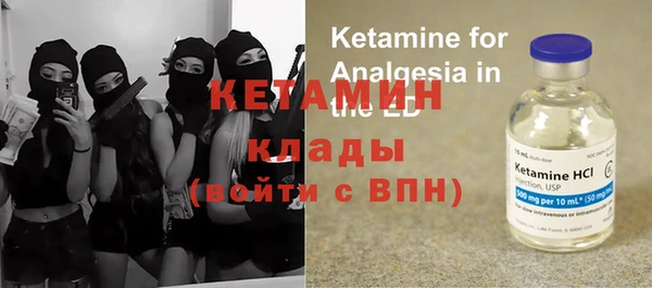 МДПВ Магас