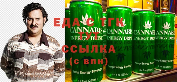 МДПВ Магас
