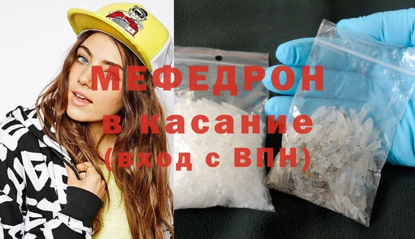 МДПВ Магас