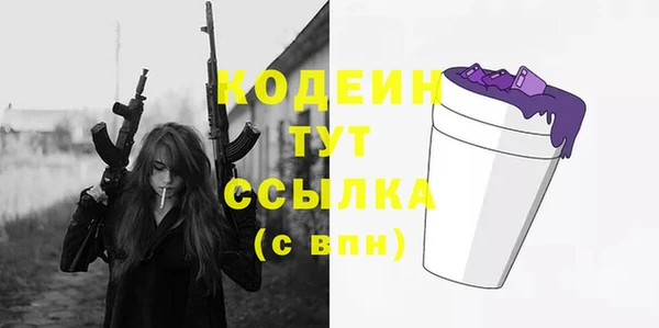 МДПВ Магас