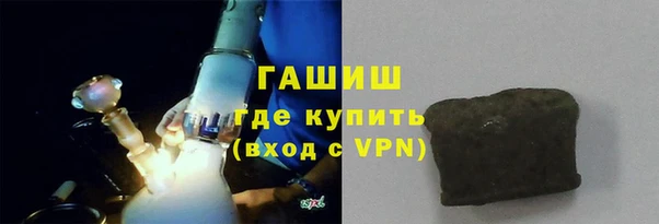MESCALINE Мурманск