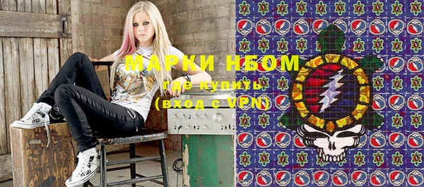 МДПВ Магас