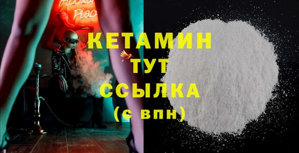 МДПВ Магас