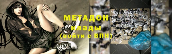 МДПВ Магас
