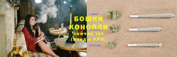 ALPHA PVP Майский